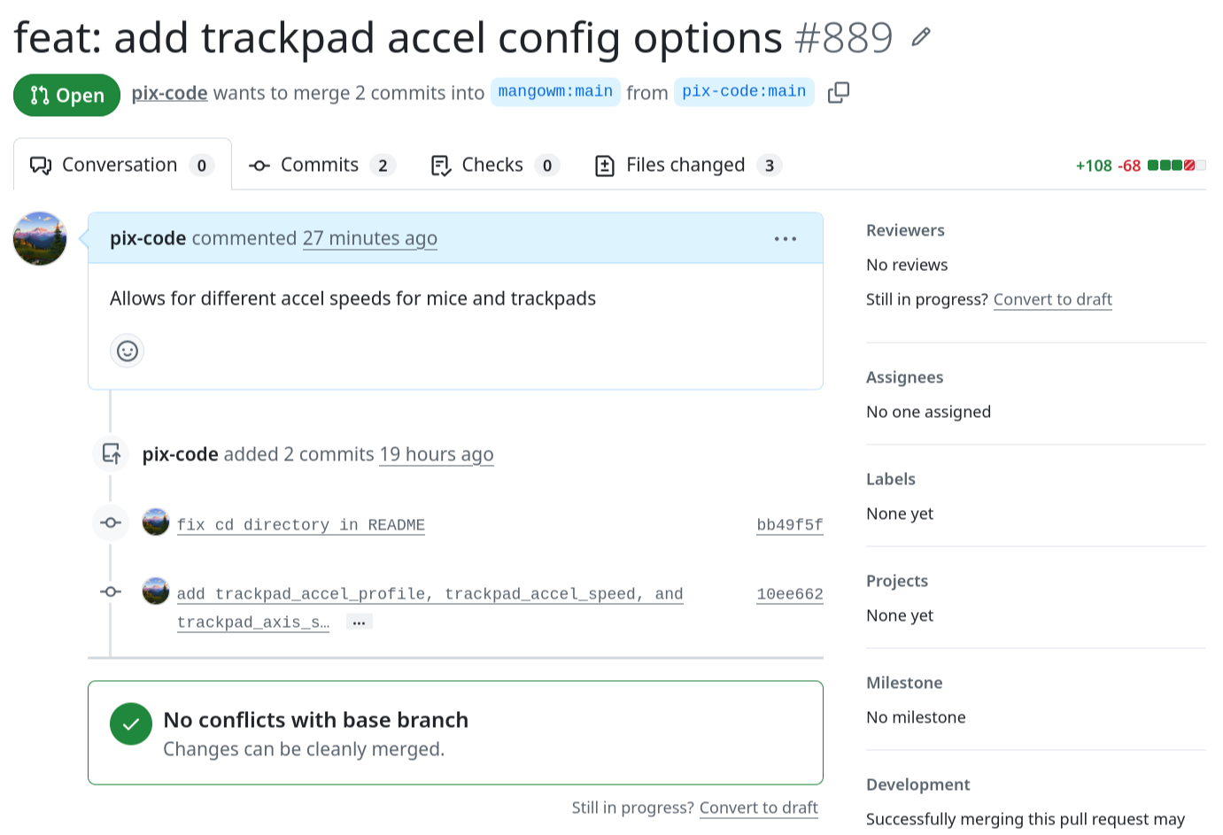 my pull request